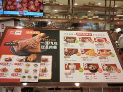 菜单-西贝(上海我格广场店)