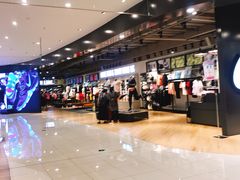 -永旺黄岛购物中心