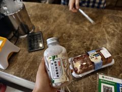 -永康饼屋(桑达大厦总店)