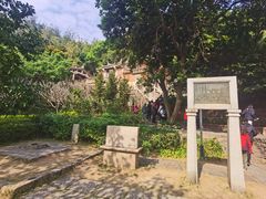 -草庵摩尼教遗址公园