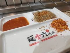 -延小二烤串店(银泰店)