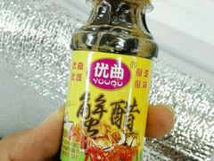 -喜洋洋蟹庄(阳澄湖店)
