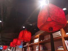 大堂-和府捞面(东直门银座店)