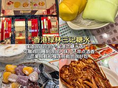 -一沙一城·岩烤牛扒(深圳首店)