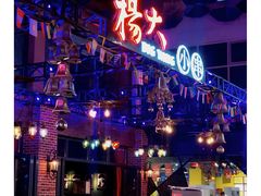 -东晓胜汇里(南洲北路店)