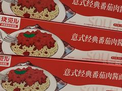 -肯德基(坪地店)