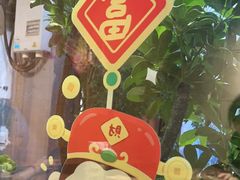 -四喜小胖·北京涮肉(五道营店)