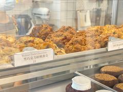 -CHOCMONS巧克怪兽(屏风街店)