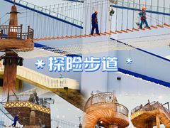 -广州热雪奇迹