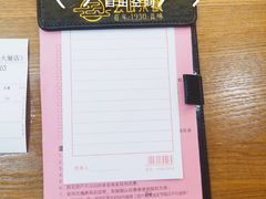 -云山茶餐厅(广东大厦店)