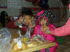 android_upload_pic-Lucky Cloud紫云烘焙(红旗店)