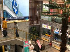 -鸿星花园酒家(银亿家园店)