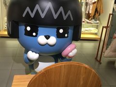 -KAKAO FRIENDS(弘大店)