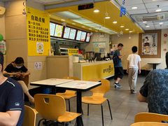 -真功夫(环市中路店)