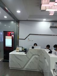 -武汉五洲整形外科医院