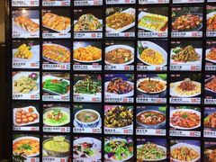 -普天和酒楼·新津菜·烤鸭(天津之眼店)