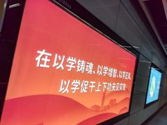-深圳市人民医院(留医部)