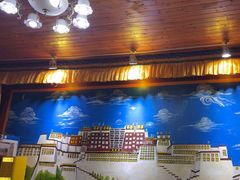 -塔洛藏餐吧(香格里拉古城店)