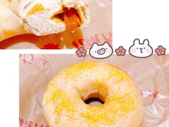 南瓜红豆软贝果-Tims天好咖啡(江干万象城店)