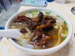 -海幢瑞芳饮食店