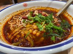 麻辣小面-遇见小面(东方宝泰店)