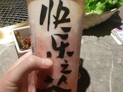 桃子草莓酪酪-LELECHA乐乐茶(月星环球港店)