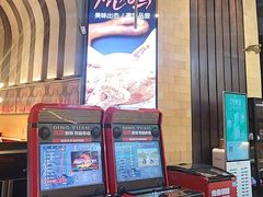 -鼎原力量东北吊炉烧烤(幸福街店)