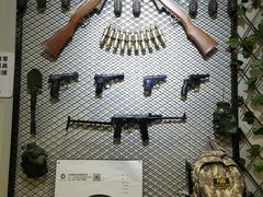 -中安射击运动俱乐部