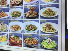 -悦海·家宴·冰花皮皮虾大锅贴(宝龙店)