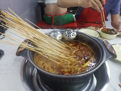 -俭让佬妈现卤串串(温江总店)