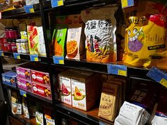 -伊带伊路新疆美食府(呼家楼店)