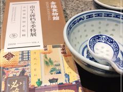 -南京大牌档(济南万象城店)