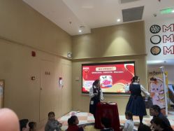 -奈尔宝·儿童乐园·亲子餐厅(前滩店)