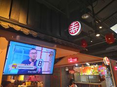 大堂-寿奶茶·鲜奶与茶(合生汇购物中心店)