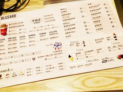 -DQ·蛋糕·冰淇淋(动壹店)