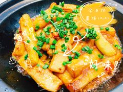 -福禄财东北菜(珠江帝景店)