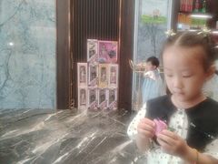 -哈啾嗨·新概念蒙餐(红星新城店)