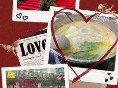 -刘记糟粕醋海鲜烧烤
