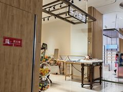 -北京清河万象汇