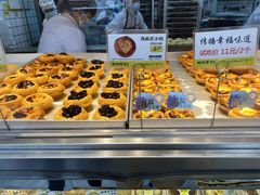 -鲍师傅糕点(江苏路店)