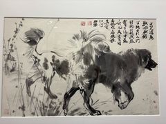 -炎黄艺术馆