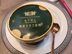-龙井御庄·精致江南菜(龙井店)