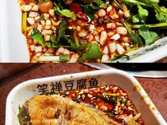 -青山青豆花·笑禅豆腐鱼(黄泥塝店)