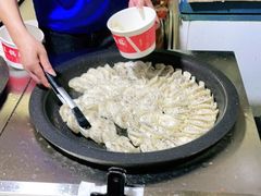 -汪记大王锅贴(成山路店)