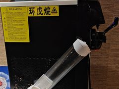 -满堂欢豆捞坊(美丽华大酒店店)