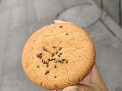 -宫廷糕点铺(建设路店)