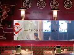 大堂-蛙小侠·沸腾砂锅(西关新天地店)