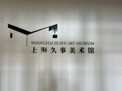 -罗斯福公馆·宴会厅