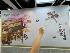 -赛格国际购物中心(小寨店)