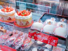 -不二家(数寄屋橋店)